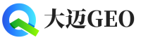 广州大迈GEO